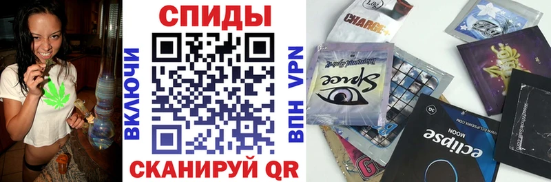 Бутират BDO 33%  купить  сайты  Пласт 