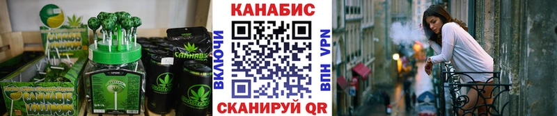 Еда ТГК конопля  где продают   площадка официальный сайт  Пласт 
