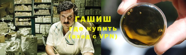 мефедрон мука Алексеевка