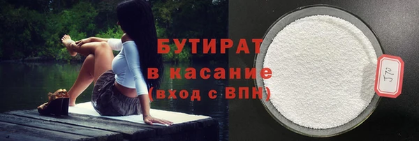 мефедрон мука Алексеевка