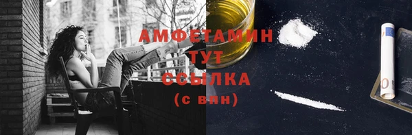 кокс Алзамай