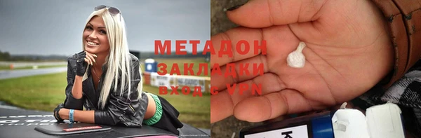 кокс Алзамай