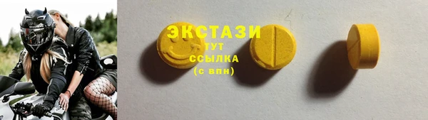 кокс Алзамай