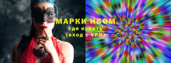 кокс Алзамай