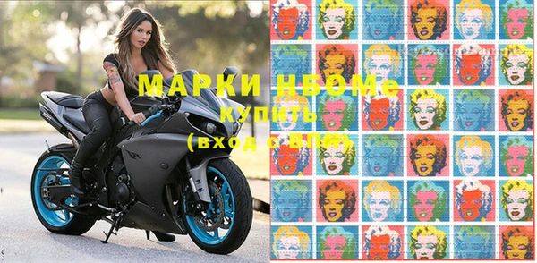 мефедрон мука Алексеевка