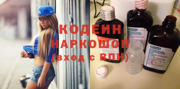 кокс Алзамай