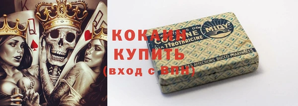 кокс Алзамай
