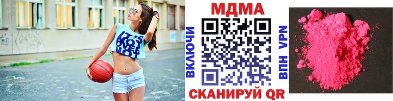 MDMA VHQ  Пласт 